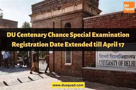 du centenary chance result|centenary chance special examination.